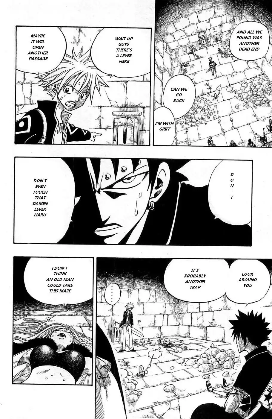 Rave Master Chapter 236 13